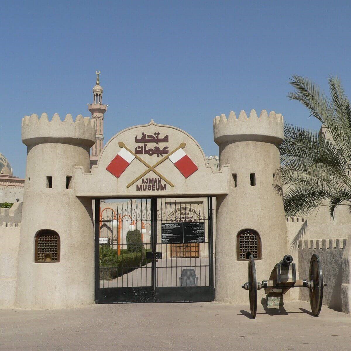 City Image